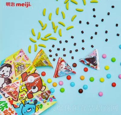 meiji