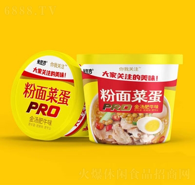 ͯ鞳˵