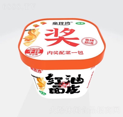 ͯ鞳跽ʳƷt