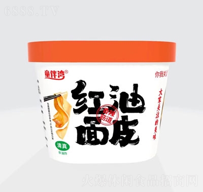 ͯ鞳跽ʳƷt