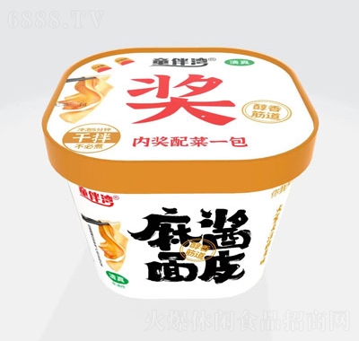 ͯ鞳跽ʳƷu