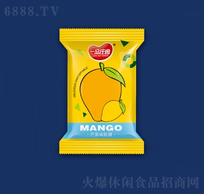 һƷf@ܛâζeʳƷ