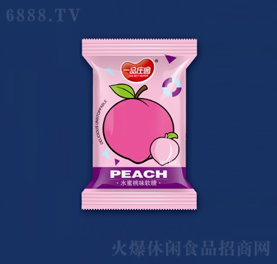 һƷf@ܛζeʳƷ