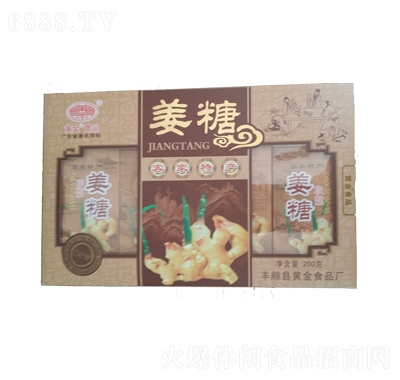SʳƷ200g