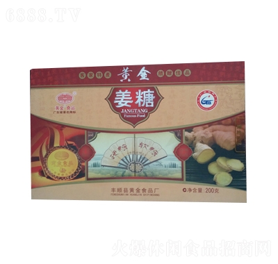 SʳƷ200g