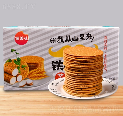 ζFɽˎ֥鱡