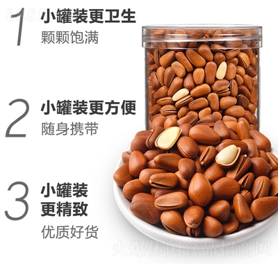 ζ؛250g
