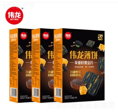 ʳ恆ѺڽƬIB(yng)ͱeʳ