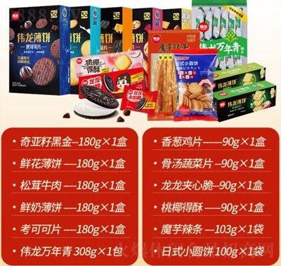 ʳɴYeСkС[ʳY