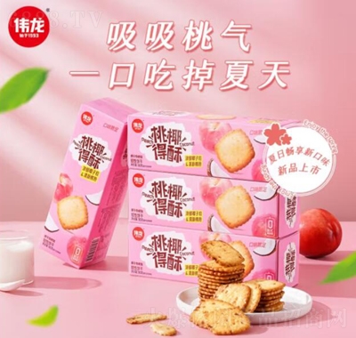 ʳɾW(wng)tʳҬʳkʳeʳ