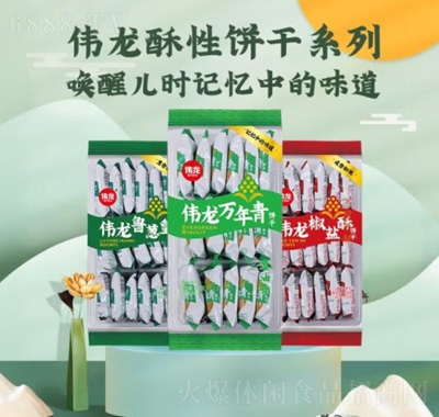 ʳf(wn)eʳ[ִɃͯͯСʳɶζ