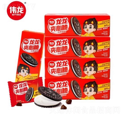 偉龍網(wǎng)紅零食龍龍夾心脆休閑零食健康零食餅干