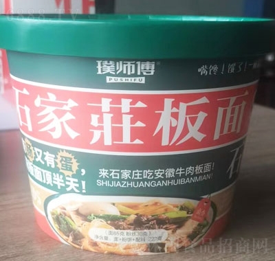 豎f淽u