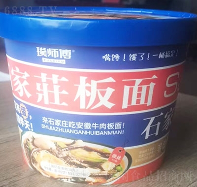 豎f淽΢