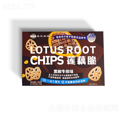 rbɏźźƬʳCϹߴ߹150g