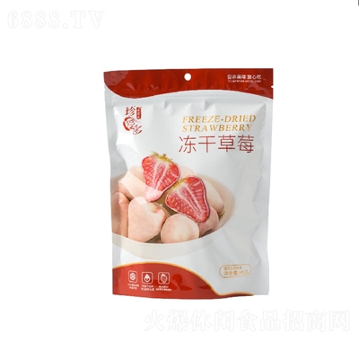 ۶ݮ40g