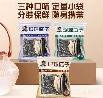 �F���{����(n��i)�ɹ�С���Ӻ�