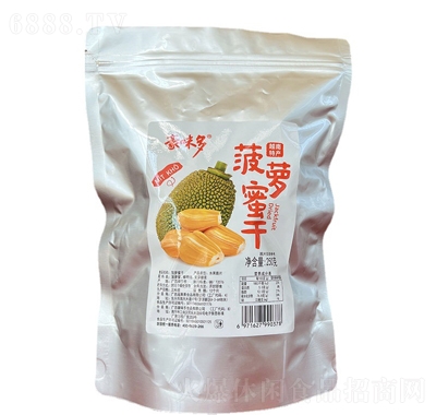 ζತ}۸250g