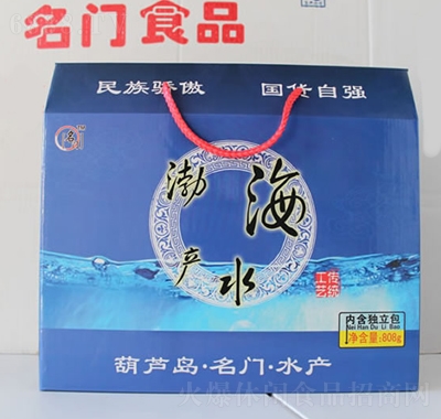 TʳƷJuخa(chn)ˮa(chn)