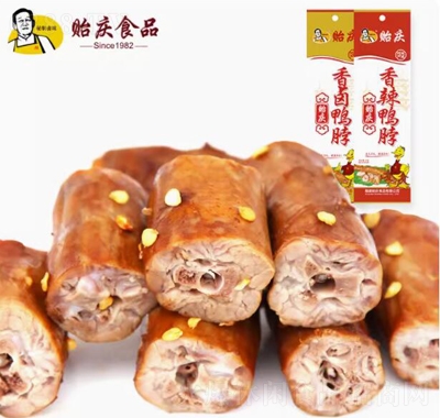 Ocخa(chn)|uζ
