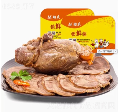 Ocخa(chn)uζʳ