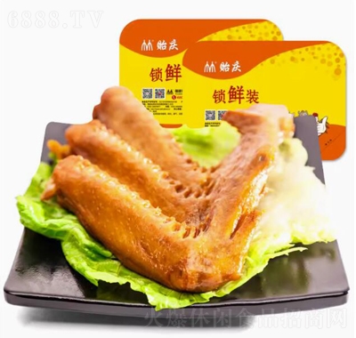 Ocخa(chn)uζʳ