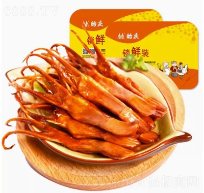 Ocخa(chn)uζʳ