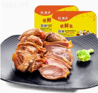 Ocخa(chn)uζʳ