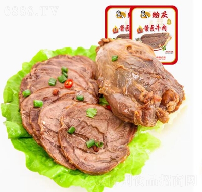 Ocخa(chn)Сuζʳ