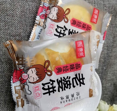 康泉老婆餅糕點(diǎn)面包休閑食品