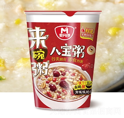 ɰˌ65g