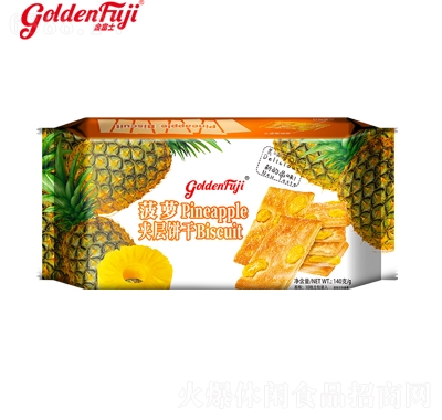 金富士140克菠蘿夾層餅干辦公休閑追劇零食