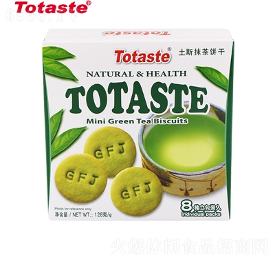 土斯128g小西點抹茶味下午茶休閑追劇零食