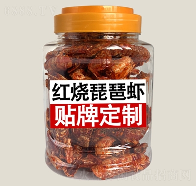 ζƷtrb