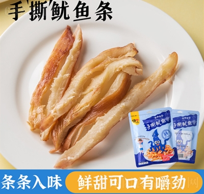 ζƷ˺~50g