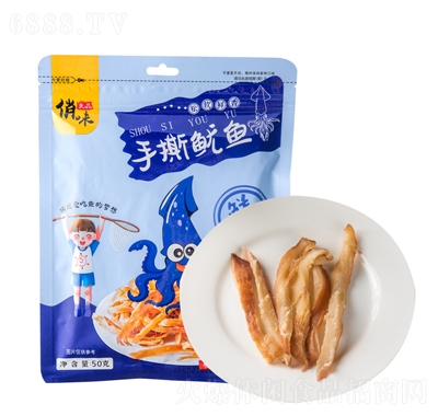 ζƷ˺~50g