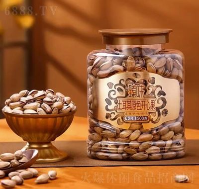 ζ_Ĺ500g(jin)