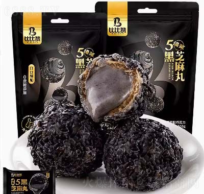 比比贊爆漿五黑芝麻丸夾心餅干球網(wǎng)紅解饞小零食小吃