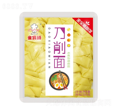 金寶師車仔刀削面休閑食品