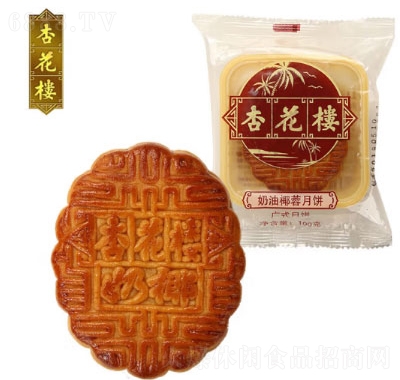 ӻϺخa(chn)Vʽ