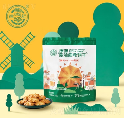 츣ӛeʳ