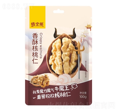 ՂbֺʸɹʳʳƷ100g