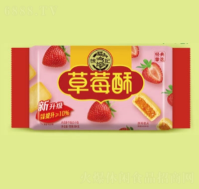 츣ӛЇ(gu)_(ti)L(fng)ζ