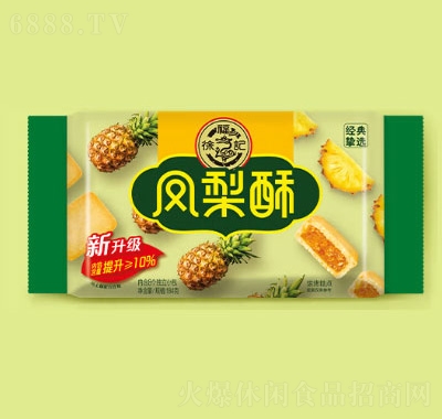 츣ӛЇ(gu)_(ti)L(fng)ζ