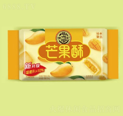 츣ӛЇ(gu)_(ti)L(fng)ζ