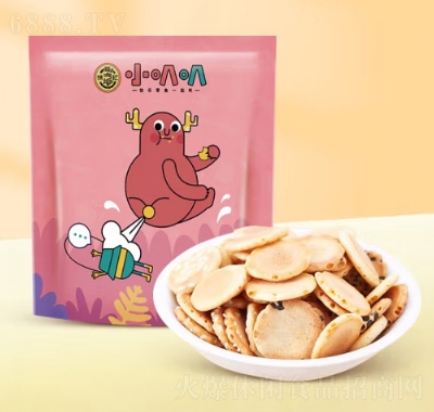 츣ӛСȰС