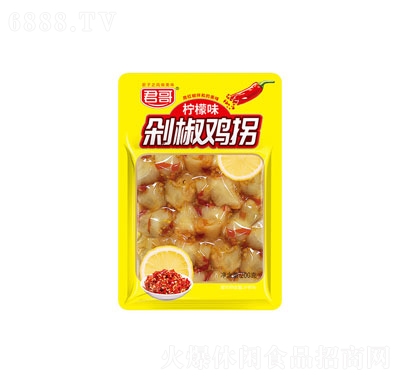 ʳuζ200g