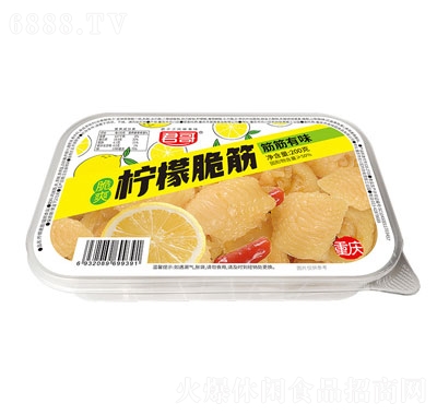 ʳuζ200g