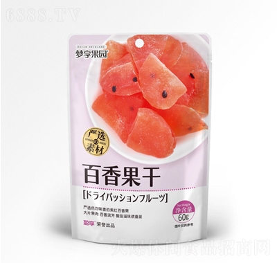 @60G