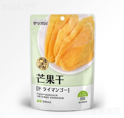 @â60G